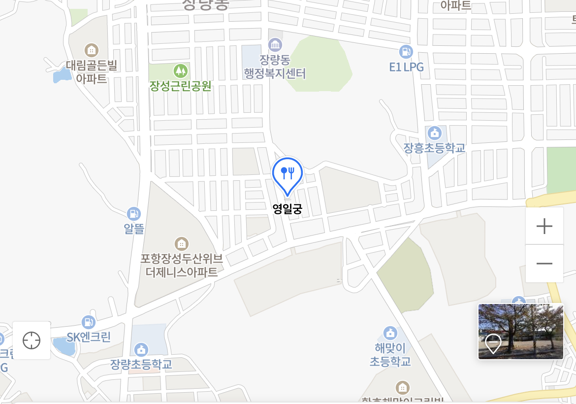 영일궁 이미지