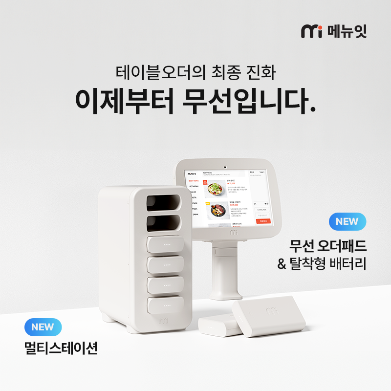 하이뽕 이미지