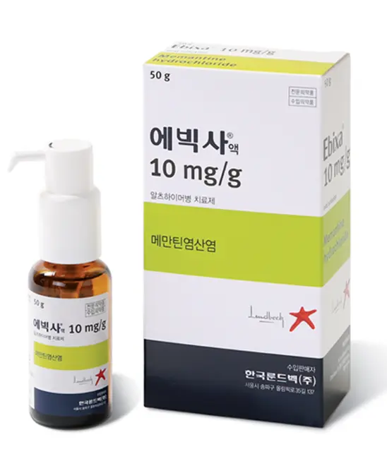 에빅사액-10mg/g