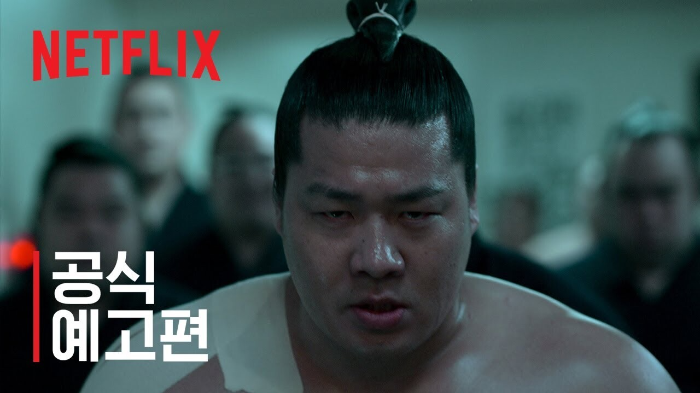 드라마 리키시