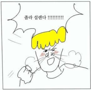  [내돈내산] cu 초코츄러스 뉴짱, cu 미니츄러스 간식털업