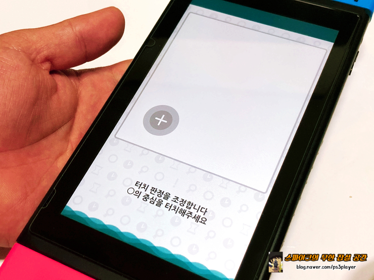 닌텐도 스위치 인사 게임 플레이 감상 틀린 그림 찾기 전집 ~우뇌의 달인~ for 23