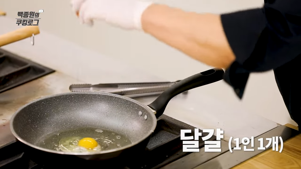 달걀반숙으로익히기
