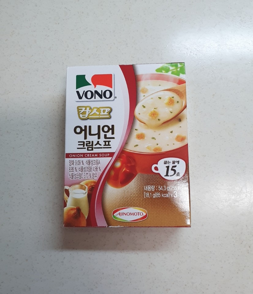 보노 이미지