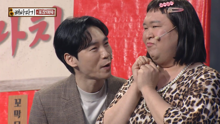 타 방송 개그맨들이 뭉쳐서 만든 개콘 새 코너...jpg | 인스티즈