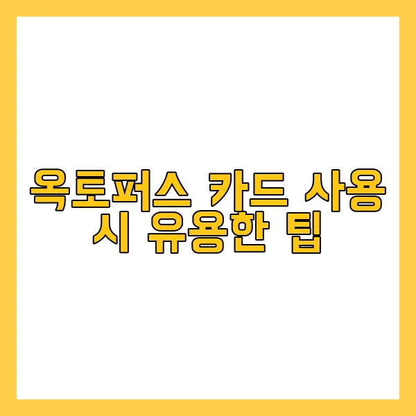 홍콩 여행