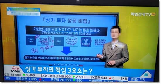 투자의 핵심