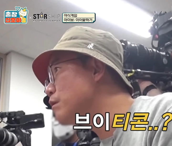브이티콘 이미지