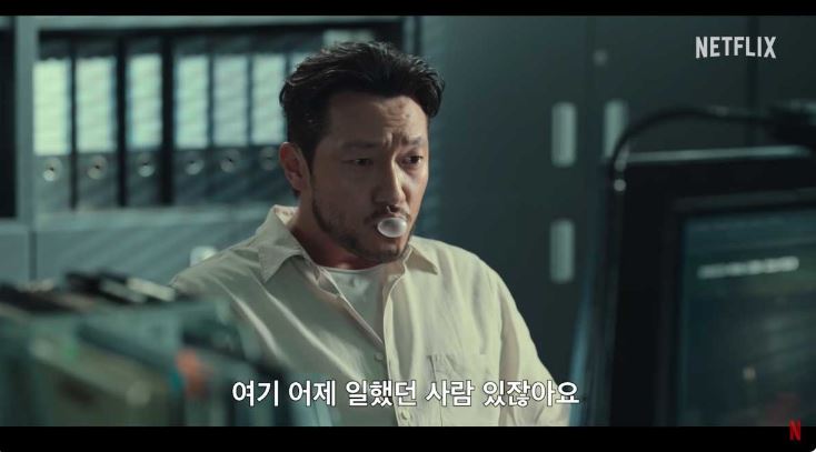  살인자ㅇ난감, 제목부터 의미 찾기에 빠져드는 드라마 시리즈 (결말포함)