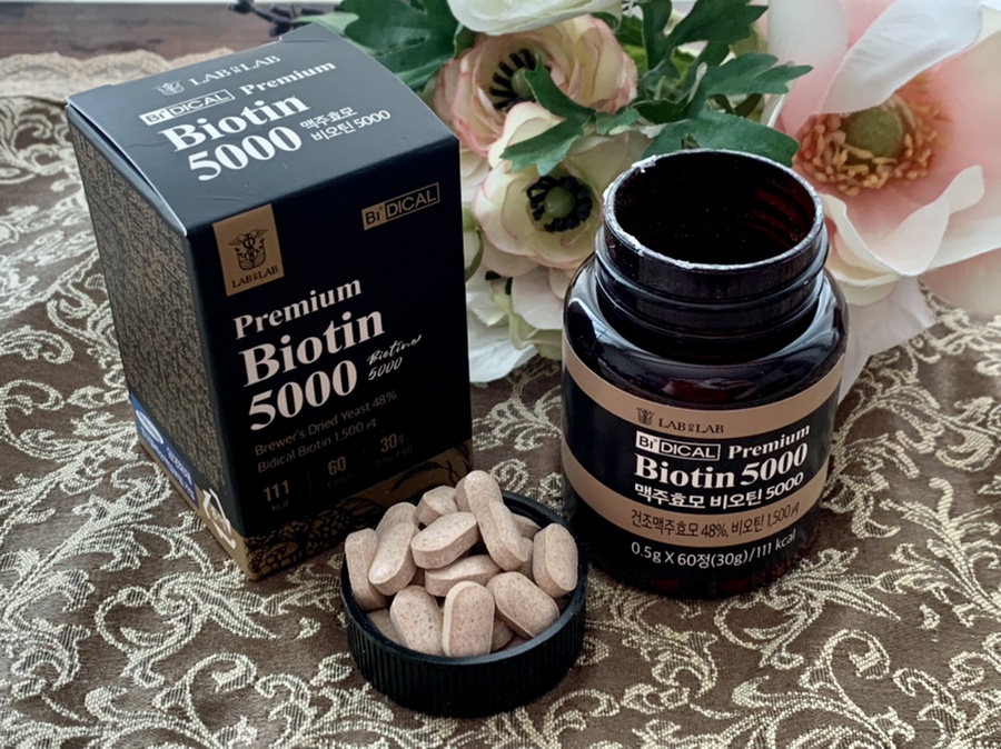 비오틴 하루 권장량 독일맥주효모 :: 7