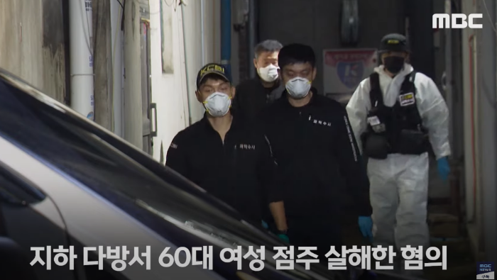 양주 카페 50대 여성 사망 일산 다방 살인사건 동일범 연쇄 살인