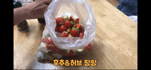 fmd 간헐적 단식 16:8 12