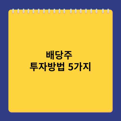 제목