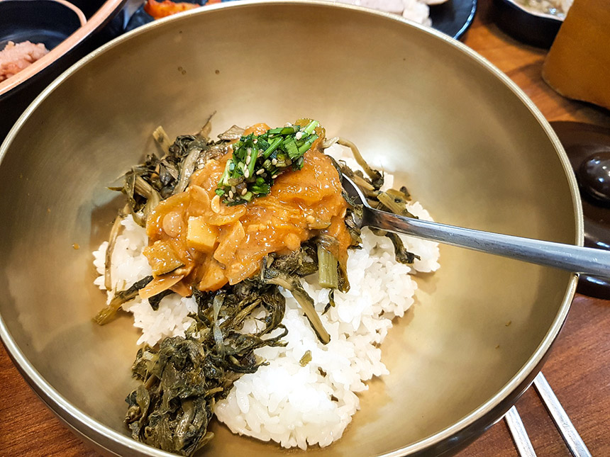 시래마루 비빔밥
