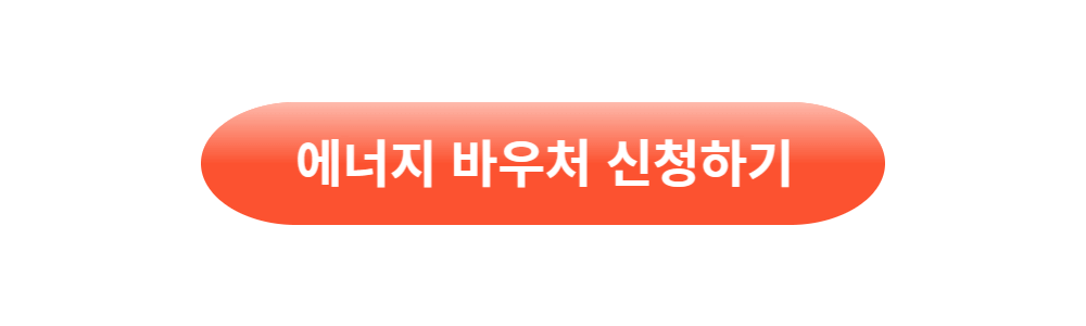 복지로