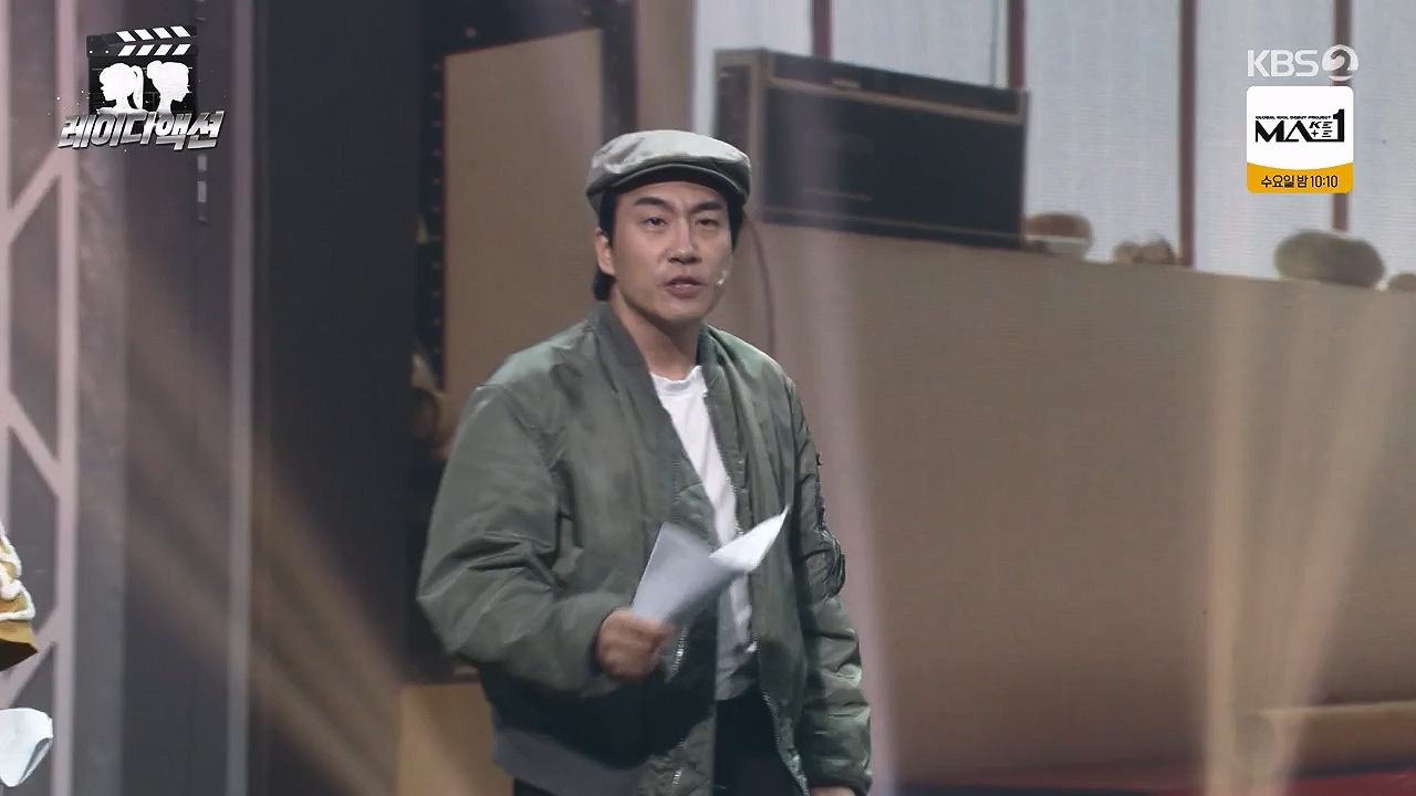 개그 콘서트.E31.240624p-NEXT.mp4_20240624_204628.866.jpg