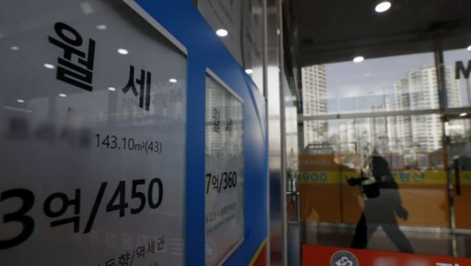  [수술대 오른 임대차법] 어쩌나!...임대차법 시행 뒤 월세 폭등 ㅣ '지역별 차등제' 검토