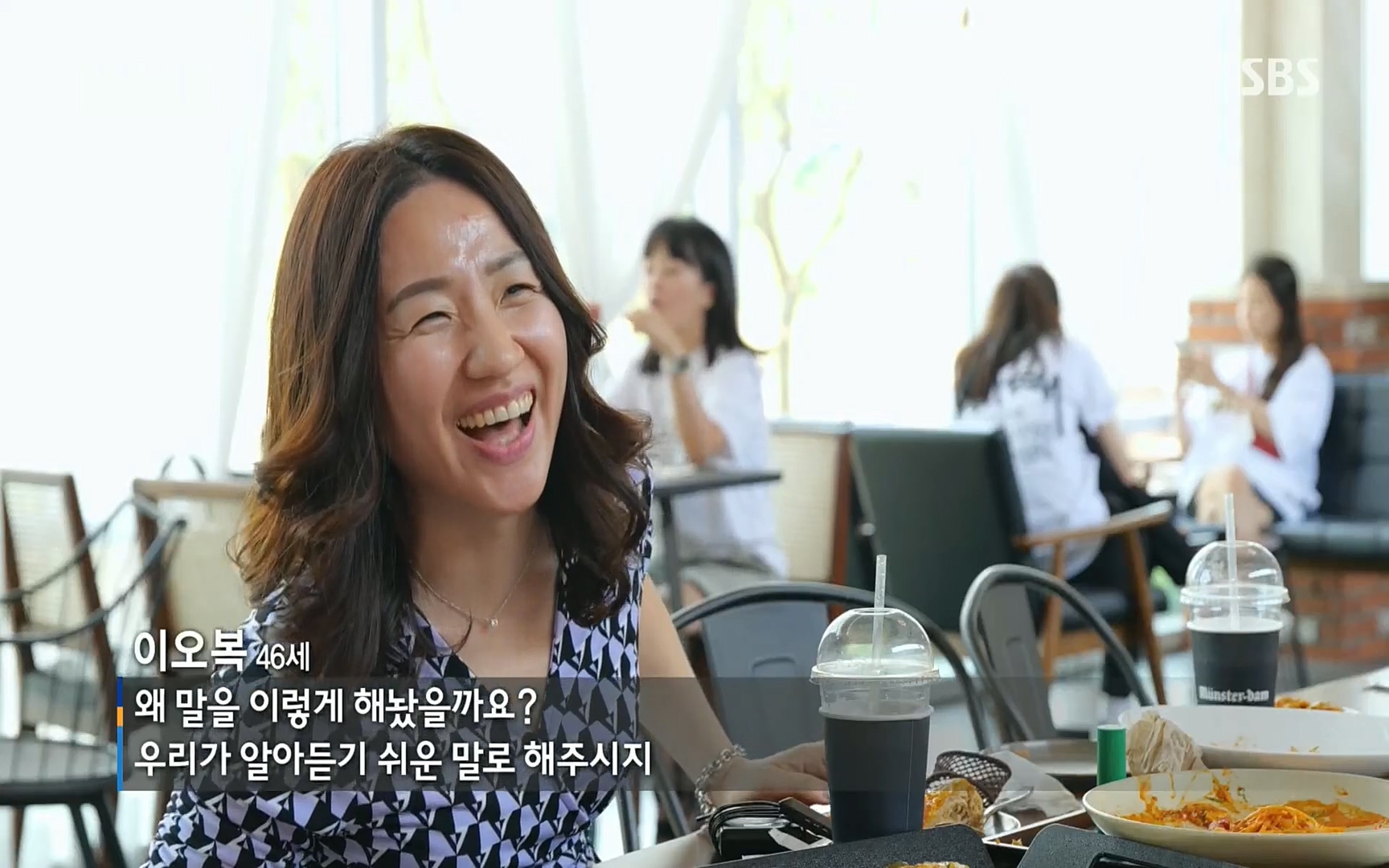 일요 특선 다큐멘터리.E283.220717p.H264-F1RST.mp4_20220718_201656.628.jpg