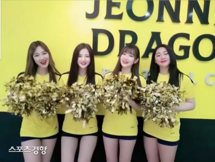  트윙클 치어리더팀 “전남 드래곤즈 파이팅”
