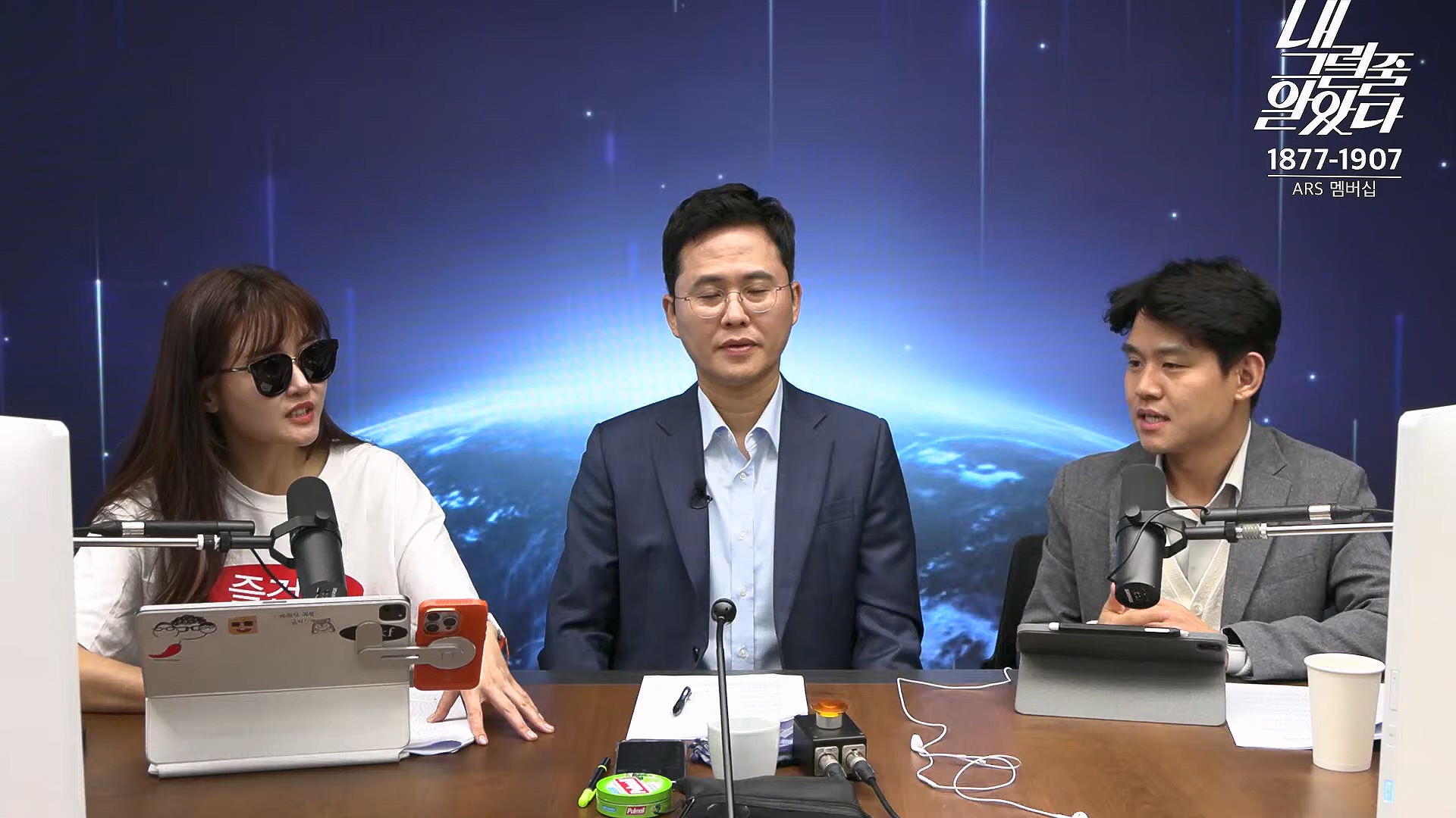 [이재석의 내그럴줄알았다] 김건희･채상병 특검법 또 부결ㅣ기추자 & 이봉우 - 2024년 10월 4일 금요일.mp4_20241005_162352.630.jpg