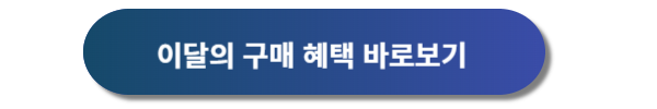 기아자동차 쏘렌토&#44; 기아자동차 쏘렌토 디자인&#44; 기아자동차 쏘렌토 신차가격표