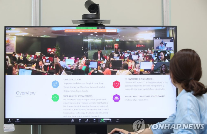  부산지방 병무청, 삼성채용, 배슬기