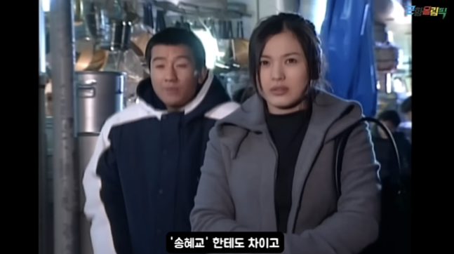 이정호 드라마 장면