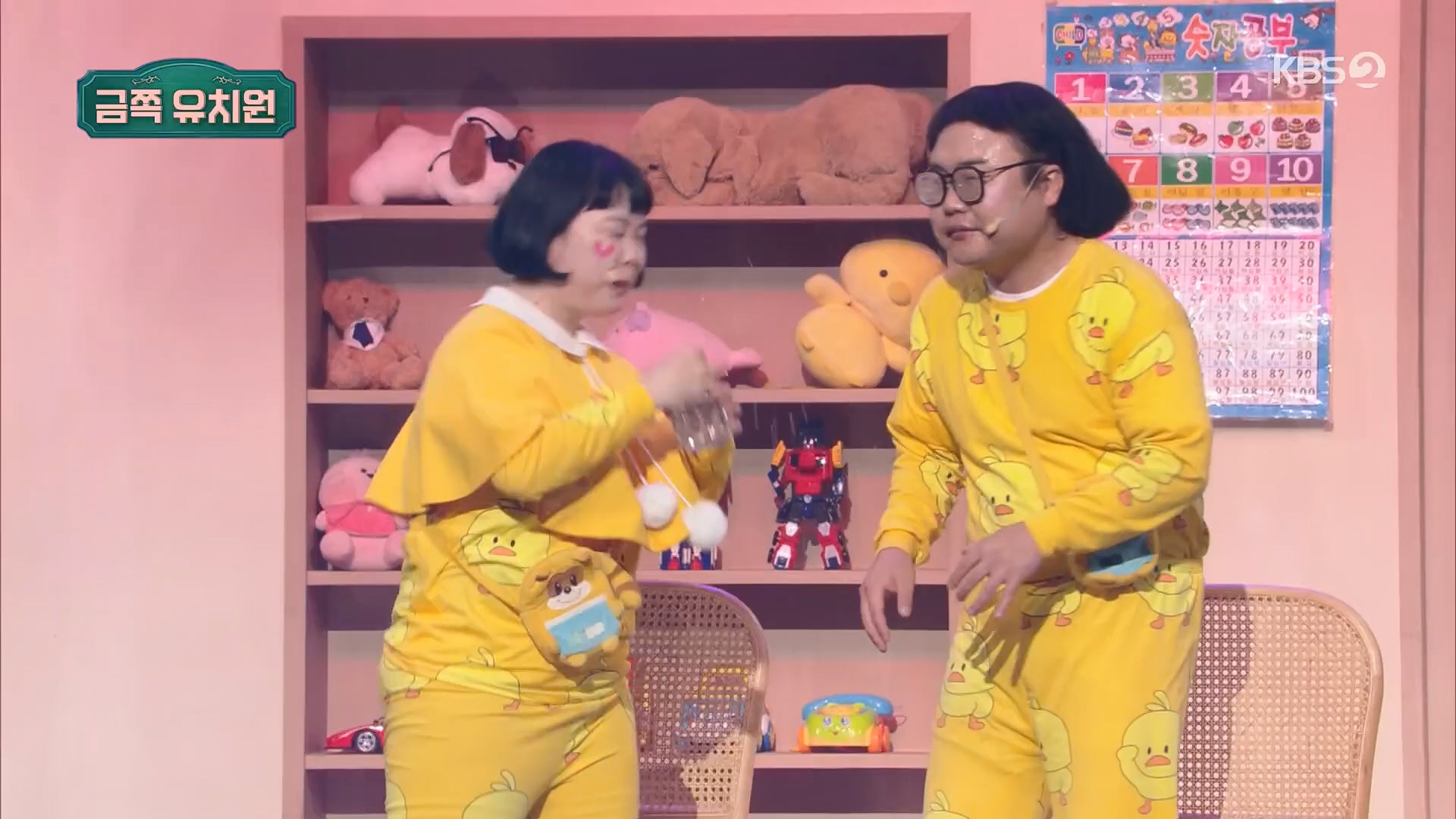 개그콘서트.E1084.240714p.H264-F1RST.mp4_20240715_211727.695.jpg