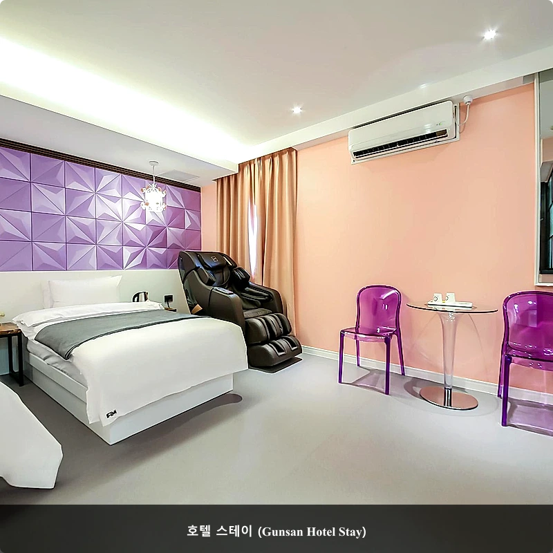 호텔 스테이 (Gunsan Hotel Stay)_4