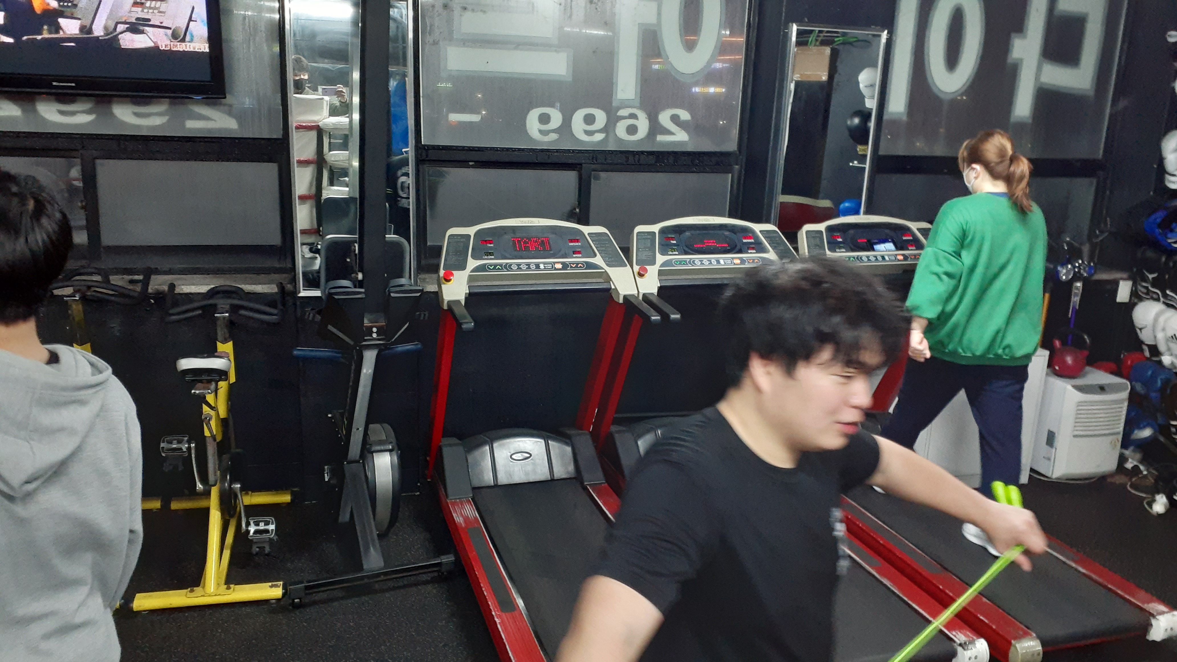 27. 3. 23. 양천구 복싱 대한복싱체육관 신정동 복싱 목동 복싱 신월동 복싱 경찰 무도 자격증 33