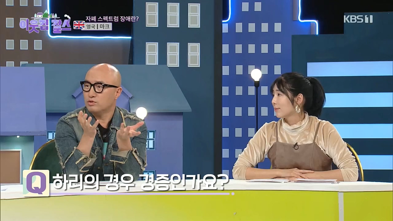 이웃집 찰스.E369.230104p.H264-F1RST.mp4_20230105_194534.728.jpg