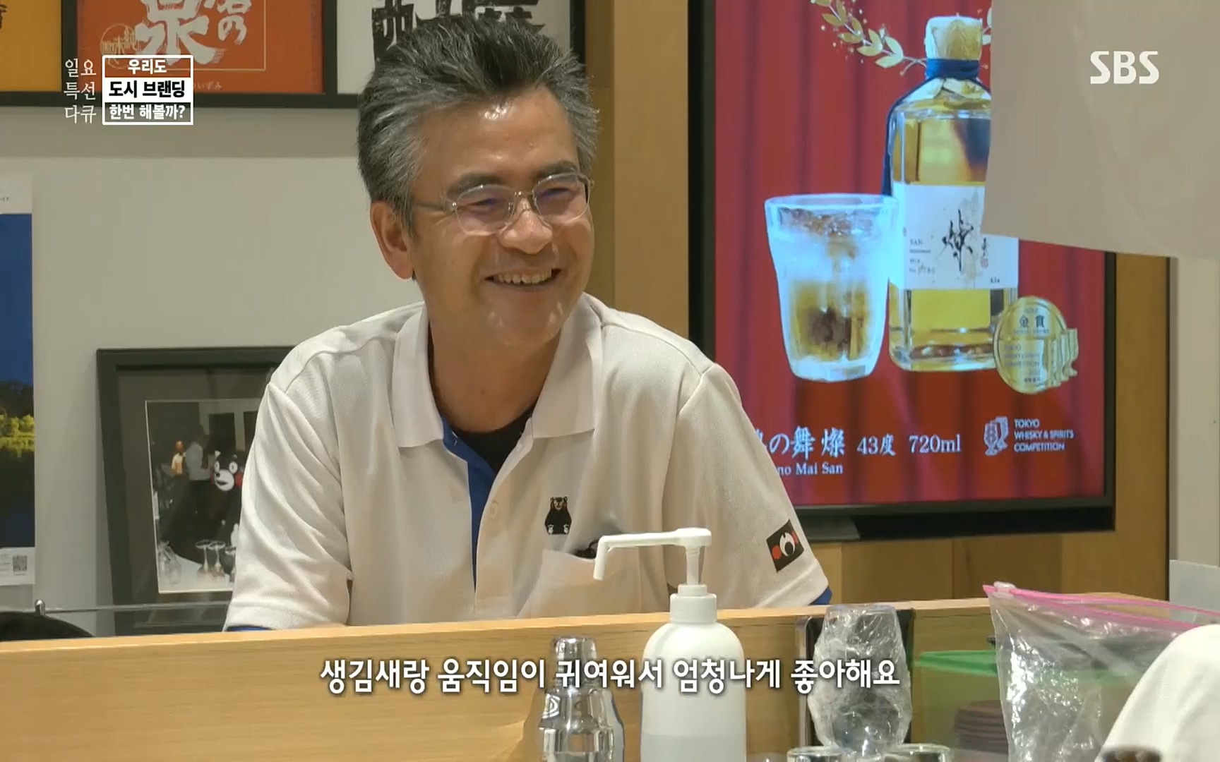 일요 특선 다큐멘터리.E287.220911p.H264-F1RST.mp4_20220912_135104.032.jpg