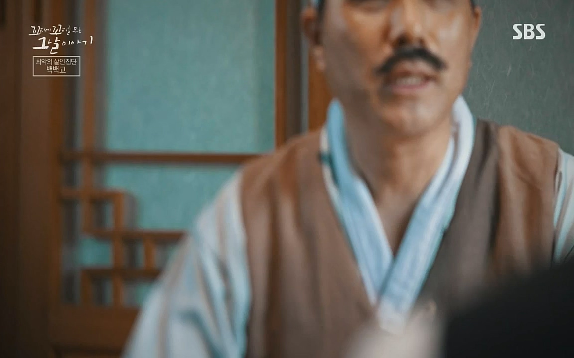 꼬리에 꼬리를 무는 그날 이야기.E40.220812p-NICE.mp4_20220813_145500.698.jpg