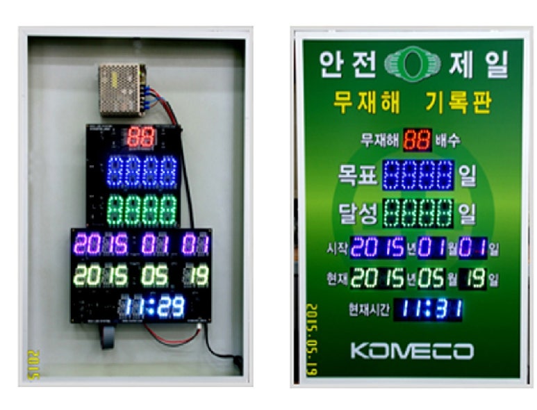 (주)삼성팩 이미지