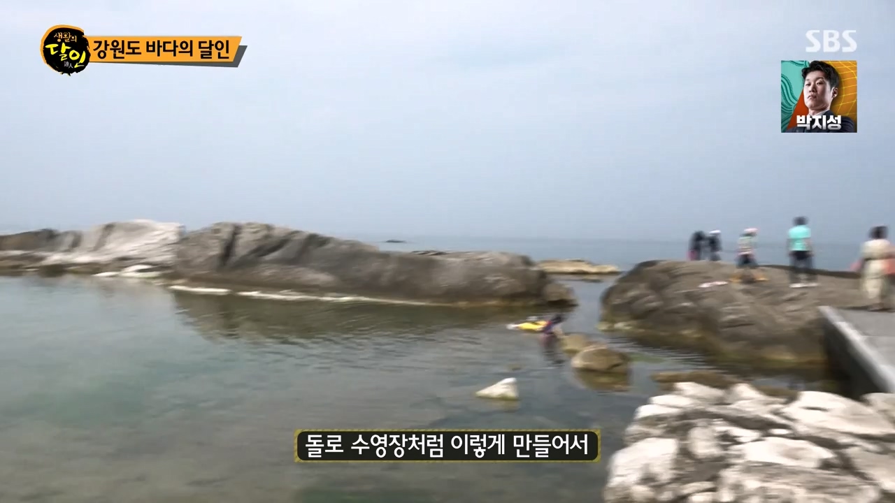 생활의 달인.E899.230732p-NEXT.mp4_20230801_213227.784.jpg