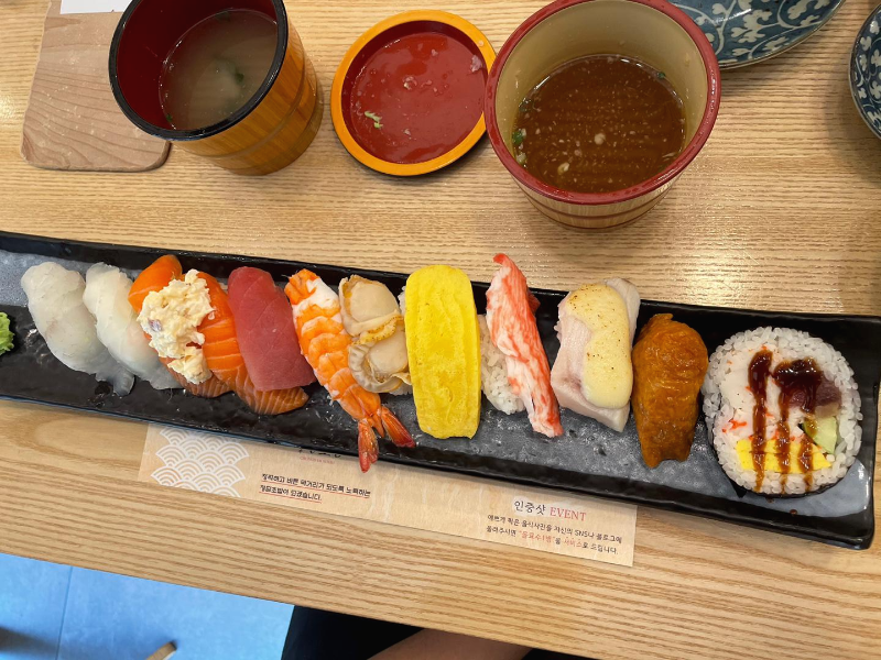 [일산] 청담초밥