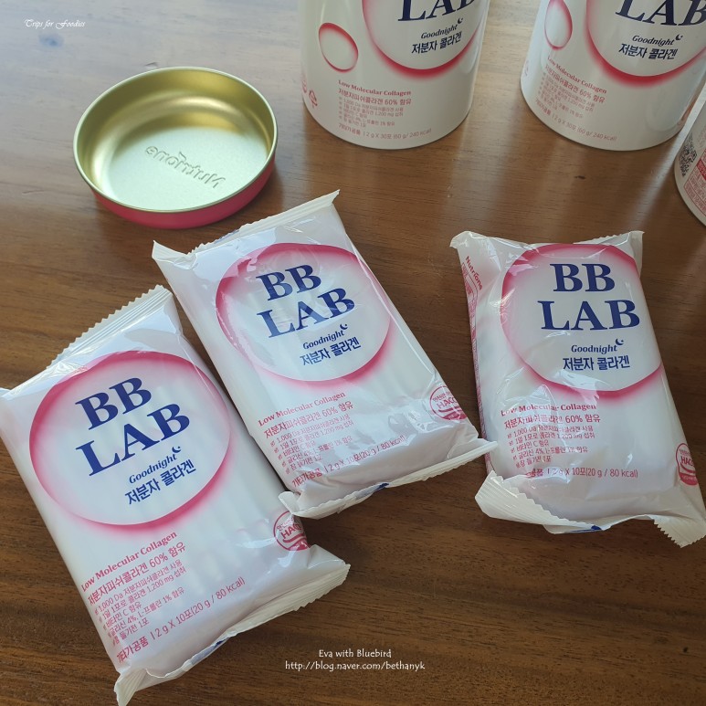 뉴트리원 저분자 피쉬 콜라겐 전지현 콜라겐 : 10