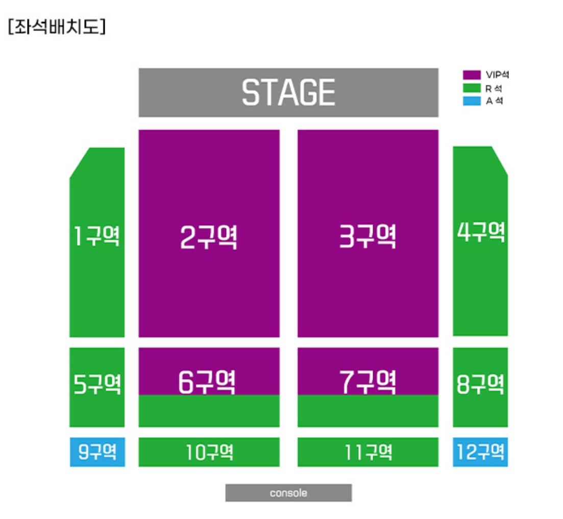 인천-현역가왕-전국투어-콘서트-TOP7-좌석-배치도