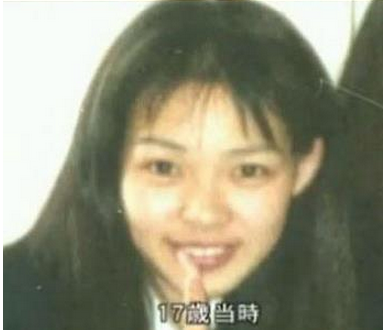  추성훈 부인 야노시호 전남친과 성형전후