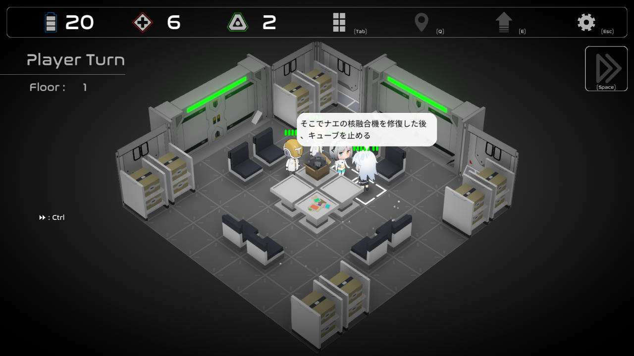  Tetra Cube SF 로그 라이트 SRPG 테트라 큐브 스팀에 전달 개시. 해킹으로 적의 로봇을 조종하여 연구소를 탈환