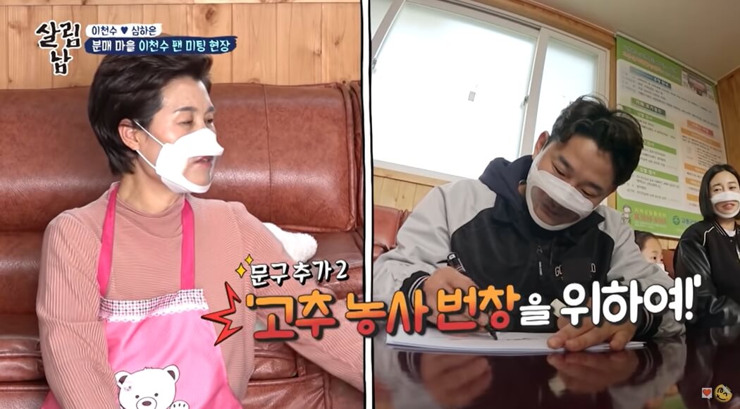 심하은 프로필 직업정보 총정리 1