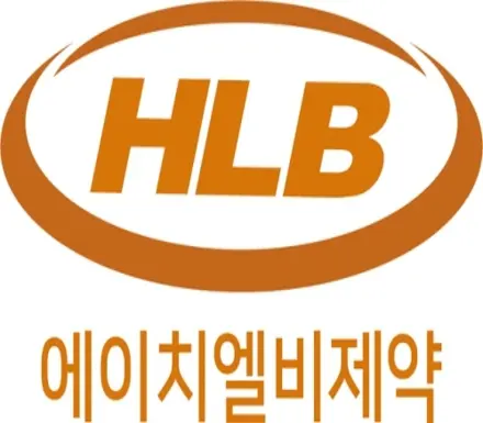 HLB제약