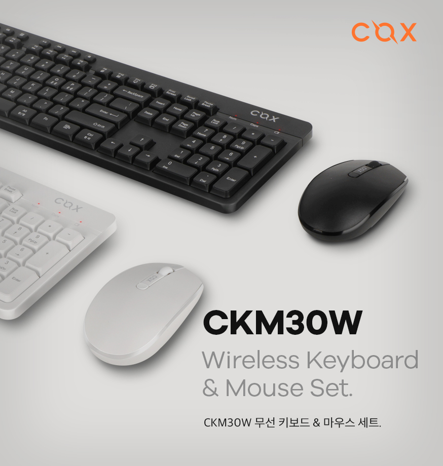 COX CKM30W 무선 키보드 및 마우스 세트
