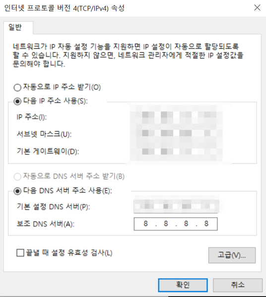 풀테이블통신 이미지