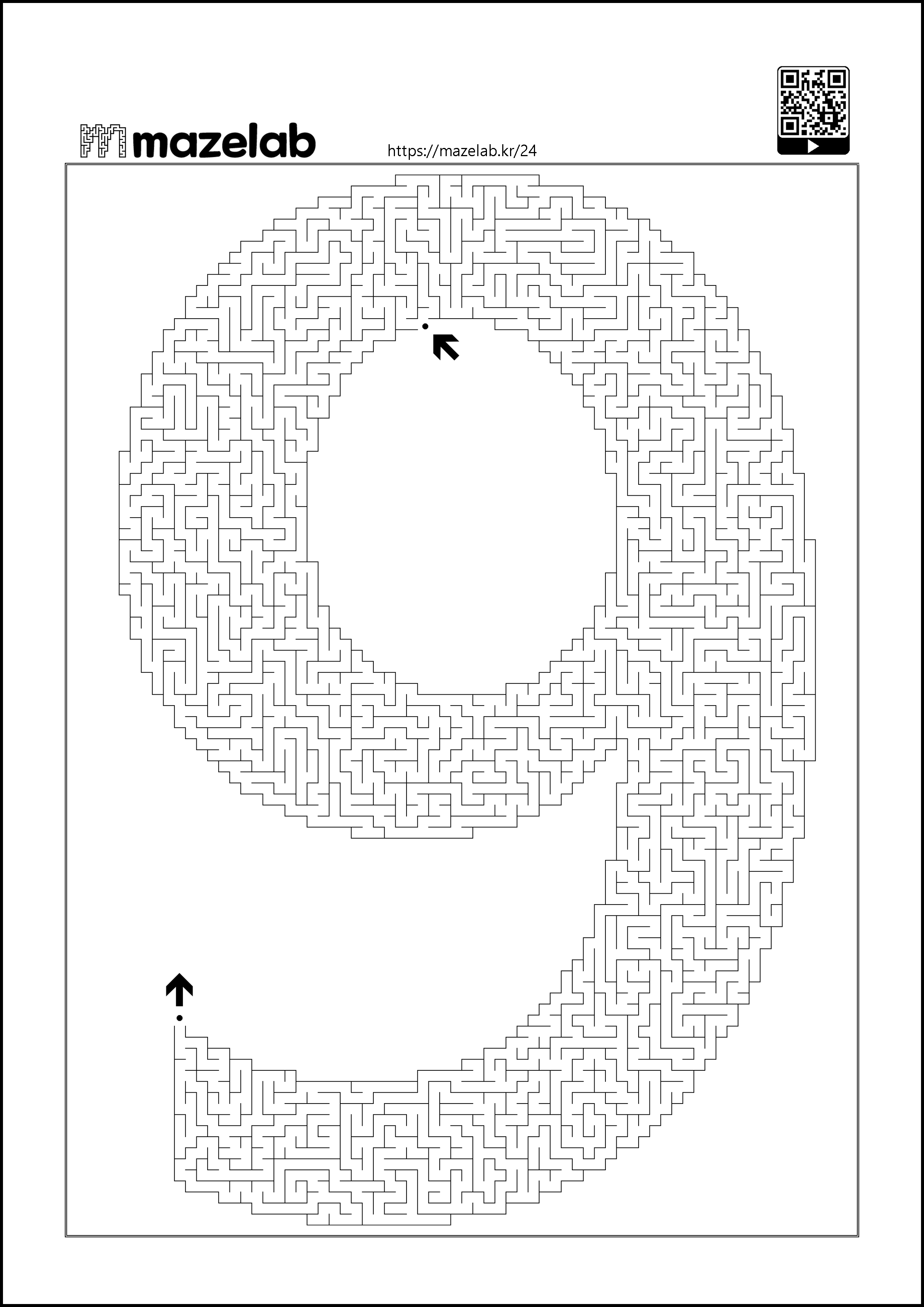 9 미로찾기 (9 Maze)