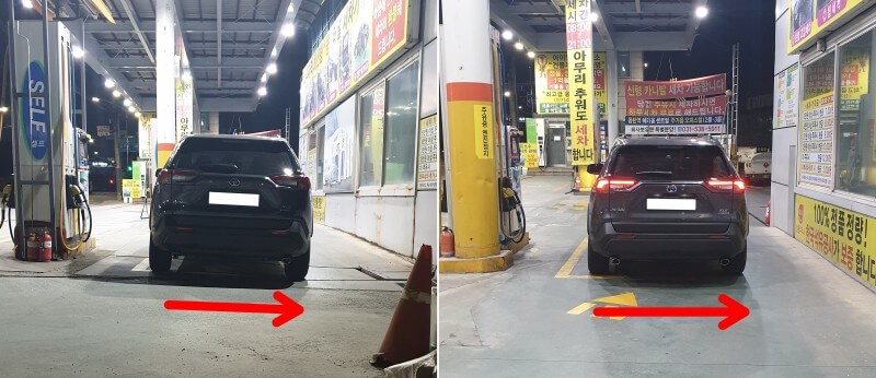 출발전-도착후-주유위치-비교