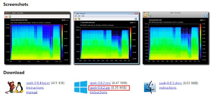 Flac_mp3_구별 방법: 스펙트럼 애널라이저 Spek – Acoustic Spectrum Analyser 다운 로드 및 설치