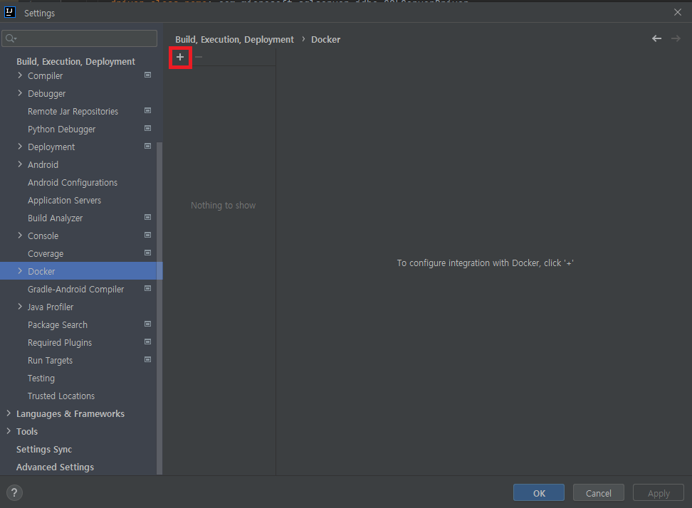 인텔리제이 도커 설정화면2