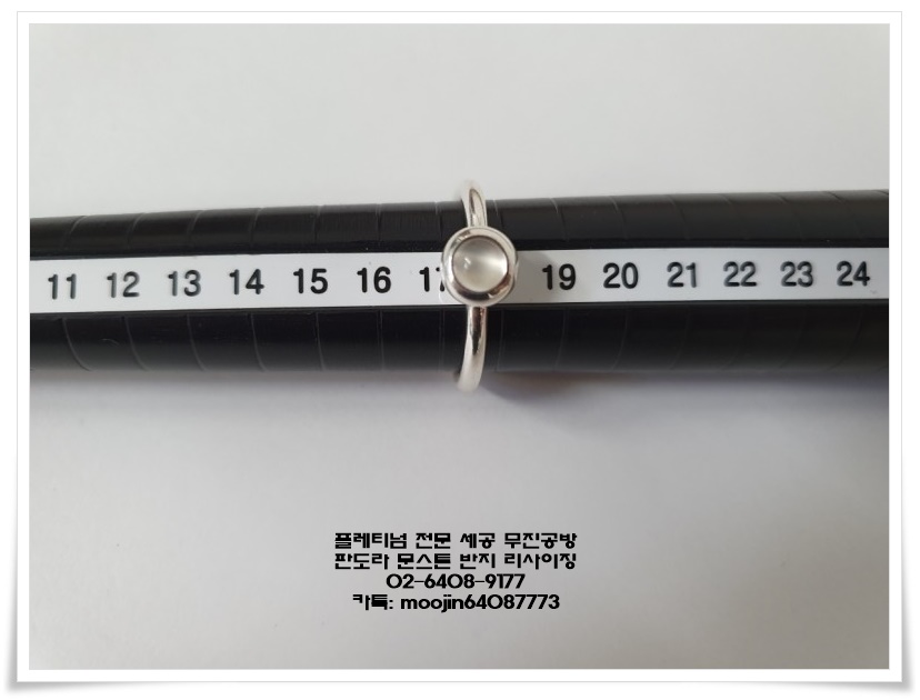 판도라공방 이미지