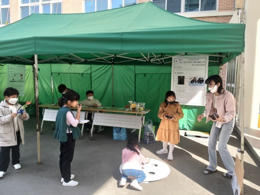 용산초등학교 이미지